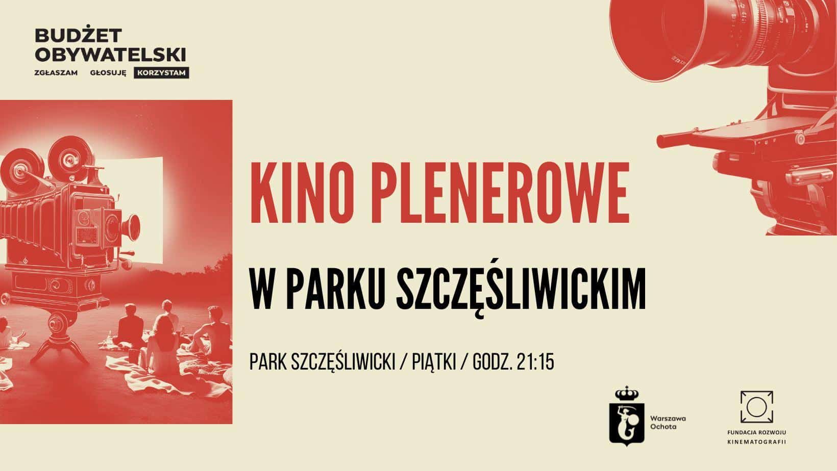 Open-air cinema in Szczęśliwicki Park