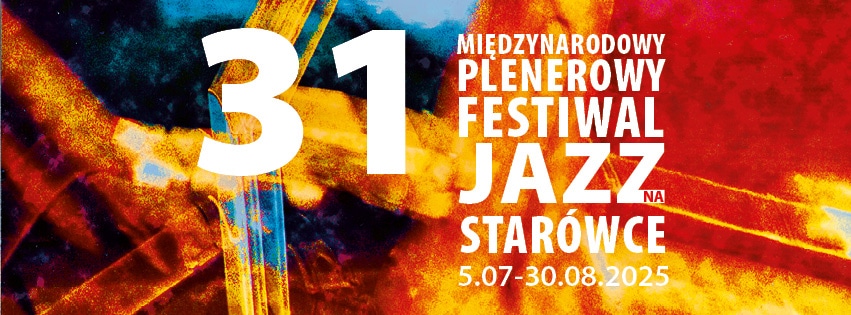 Джаз в Старом городе