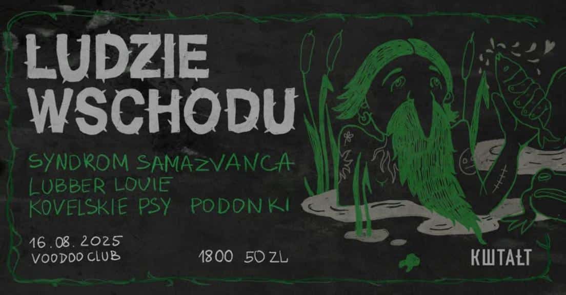 Люди Востока / концерт