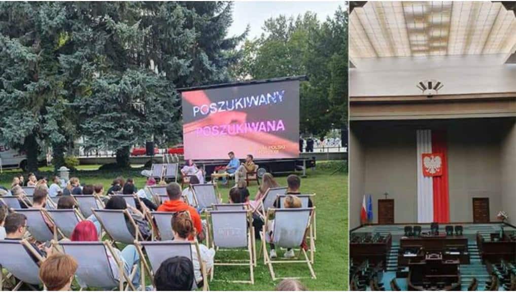 Parliamentary Film Summer